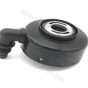 Tampa inferior do bico centrífugo para Agras T40/T20P - T40/T20P